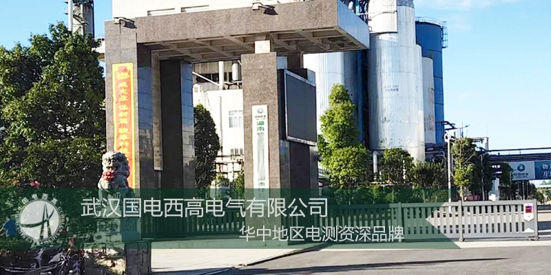 资讯标题