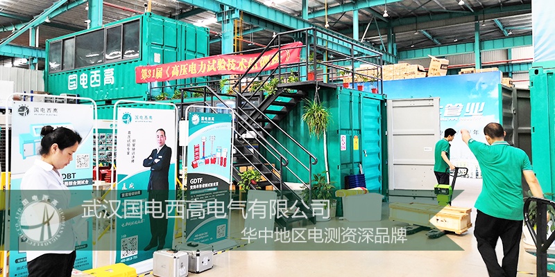 资讯标题