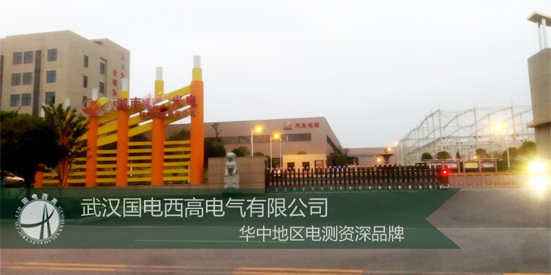 资讯标题