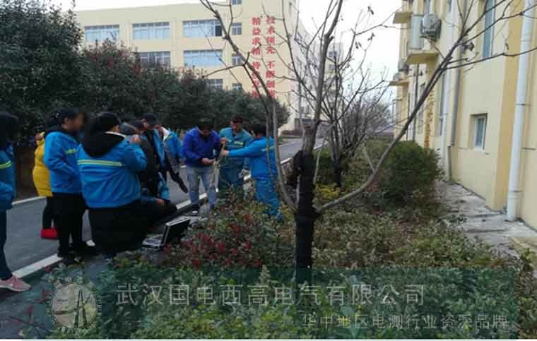 资讯标题