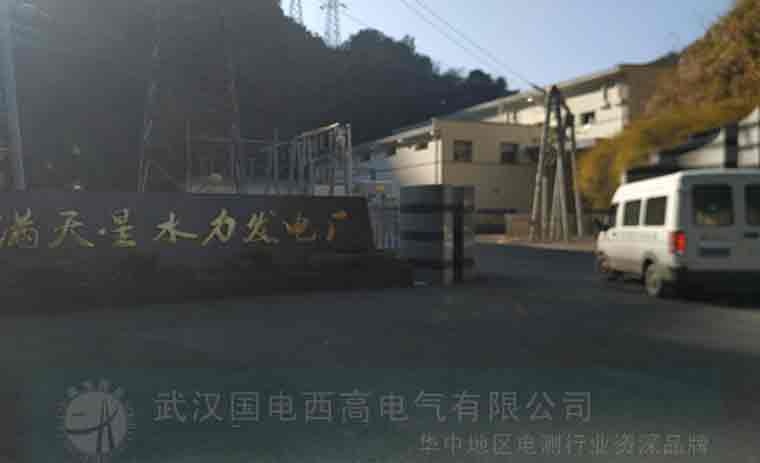 资讯标题