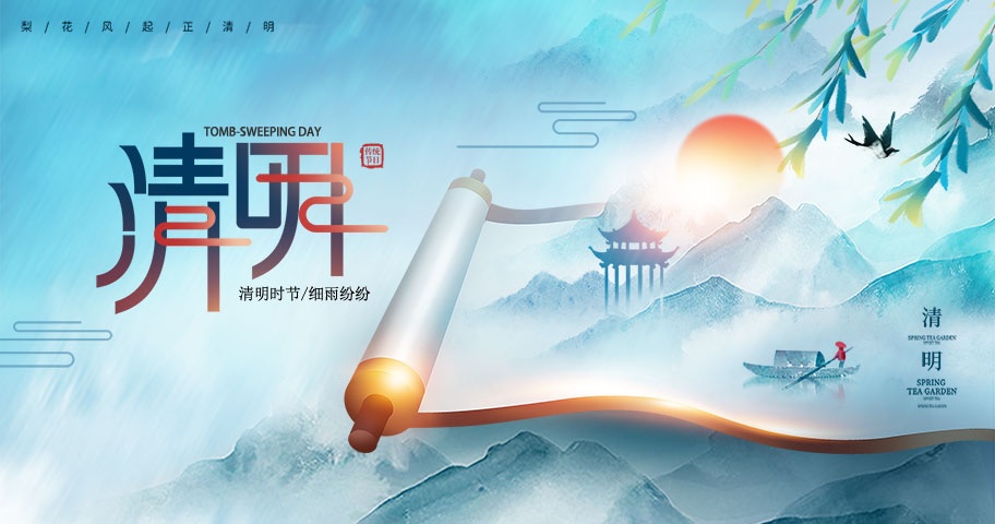 资讯标题