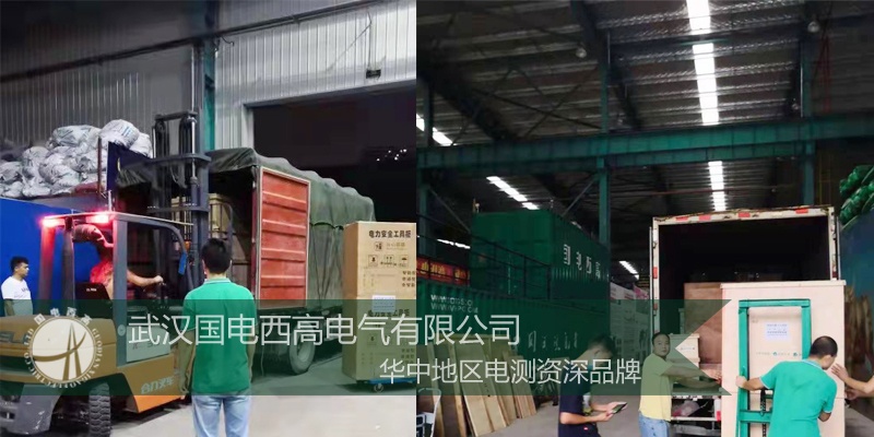 资讯标题