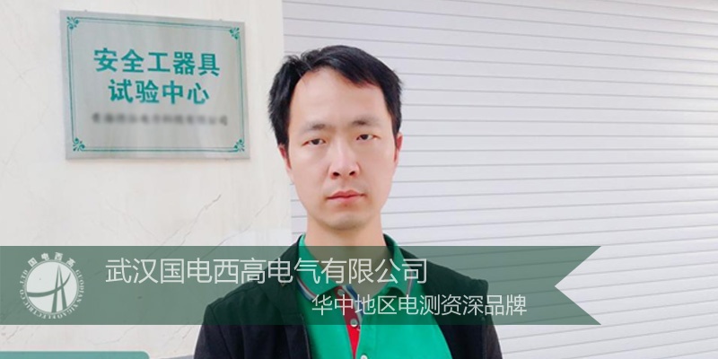 资讯标题