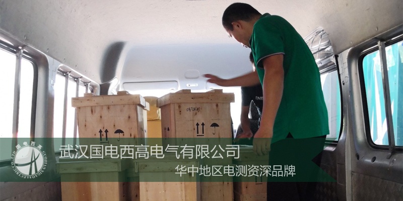 资讯标题