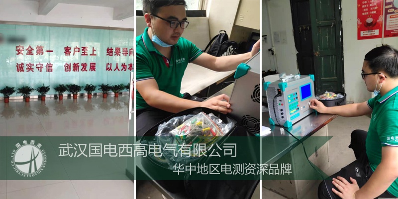 资讯标题