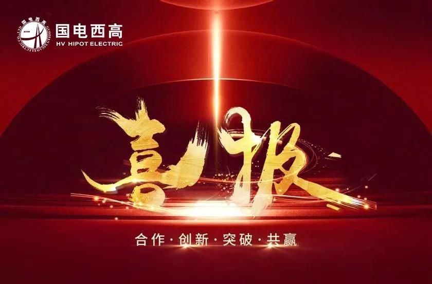 资讯标题