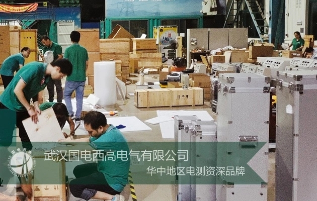 资讯标题